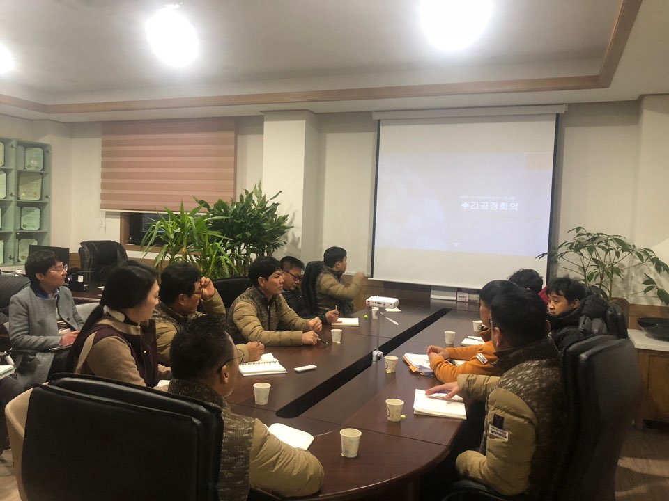 KakaoTalk_20181214_135738291.jpg