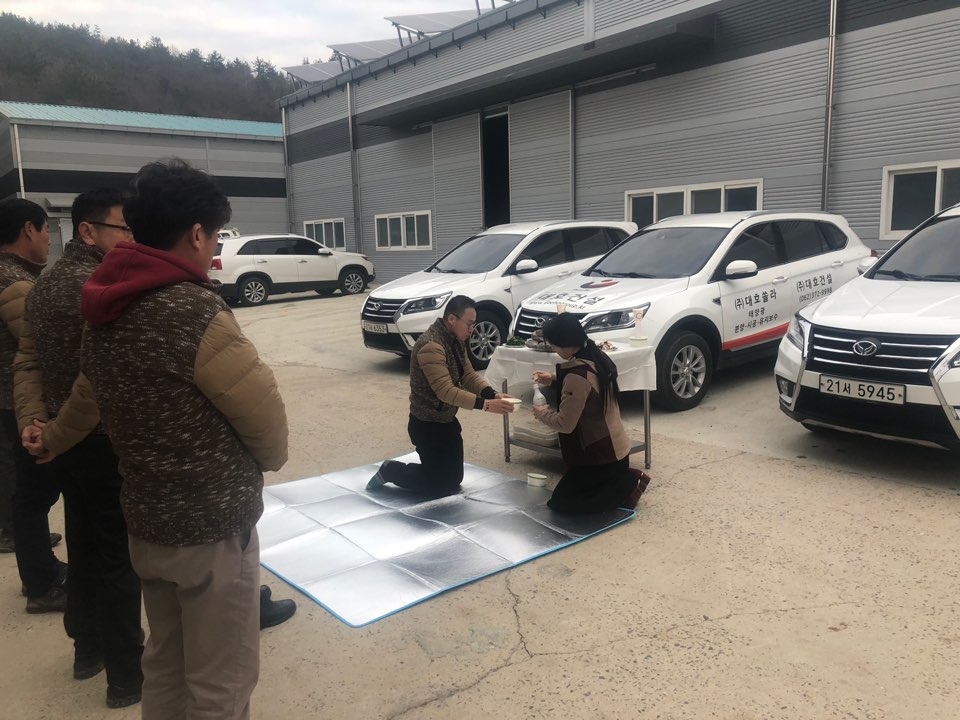 KakaoTalk_20181214_135736004.jpg