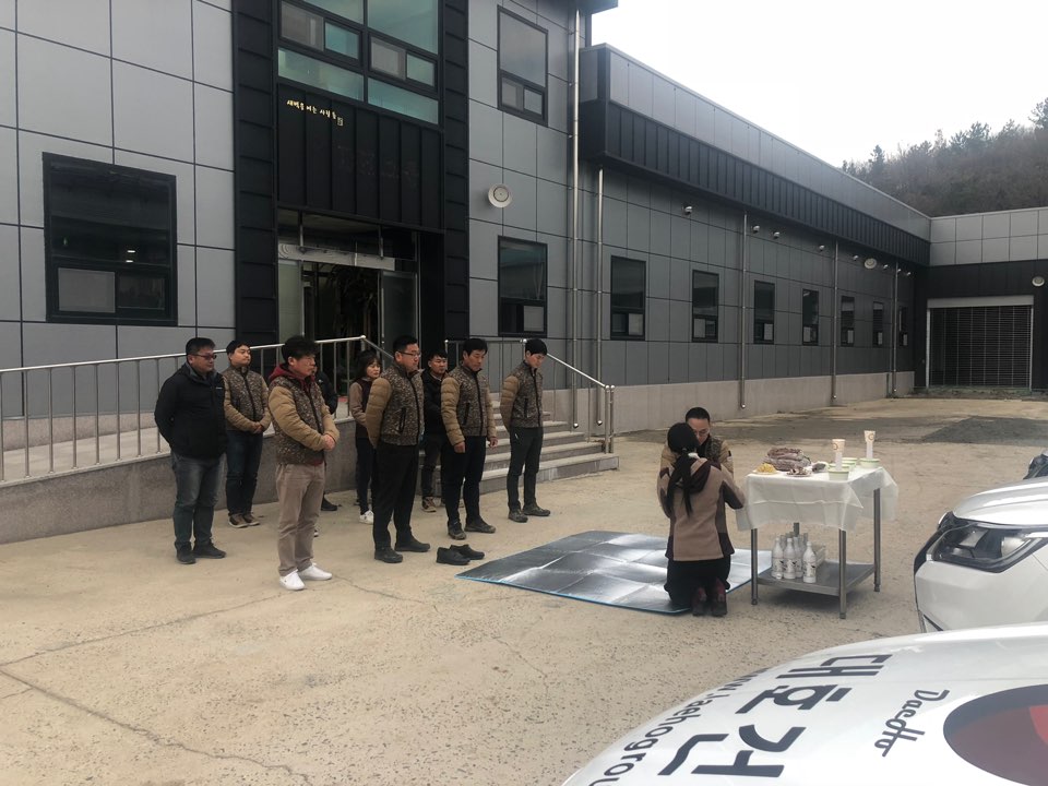 KakaoTalk_20181214_135736492.jpg